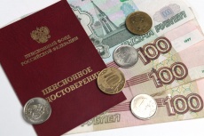 С 1 августа повышаются пенсии работавших в 2019 году  кубанских пенсионеров
