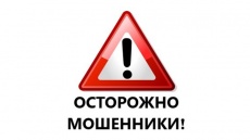УВАЖАЕМЫЕ ЖИТЕЛИ ПОСЕЛКА ЮЖНЫЙ!!!