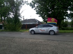 IMG-20170507-WA0021.jpg IMG-20170507-WA0021.jpg