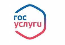 Подтвердите учетную запись Госуслуг через интернет-банки
