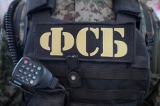 Уважаемые жители Южно-Кубанского поселения! 