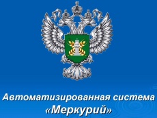 Уважаемые предприниматели п. Южный!