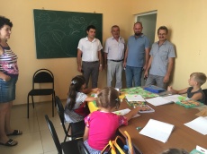 Рабочая встреча