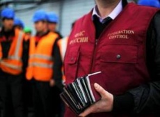Уважаемые жители и гости Динского района!
