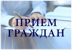 График приема граждан депутатами Совета МО Динской район 