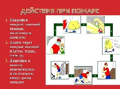 slide-15.jpg