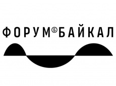Молодежный форум «Байкал» приглашает участников