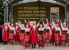 В КУБАНСКОЙ СТОЛИЦЕ В ТРЕТИЙ РАЗ ПРОЙДЕТ «АГРОТУР»