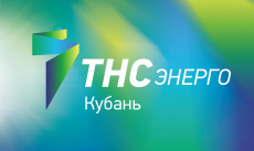 Изменение графика работы клиентских офисов и Контакт-центра  «ТНС энерго Кубань»