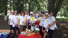 IMG-20180801-WA0031.jpg IMG-20180801-WA0031.jpg