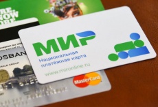 Пенсии и социальные выплаты будут перечисляться на карты «Мир»