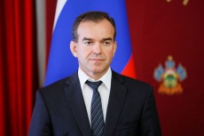 Вениамин Кондратьев в прямом эфире проведет заседание