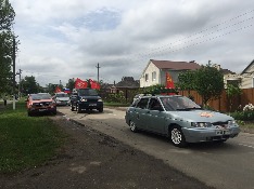 IMG_5712-08-05-18-09-45.JPG
