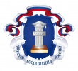 25 октября 2013 года Всероссийский День бесплатной юридической помощи