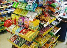 Уважаемые руководители торговых сетей Динского района!