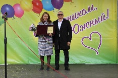 IMG_5103.JPG