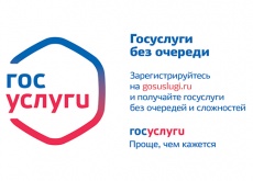 О СПРАВКАХ