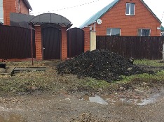 IMG-20180119-WA0008.jpg IMG-20180119-WA0008.jpg