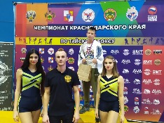 95cbb19e-dd41-4e3c-87f7-689e33f173c2.jpg
