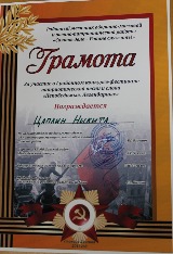 IMG_5359.JPG