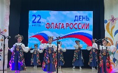 IMG_20260824_075516_307.jpg