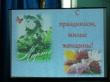 Простыми словами о ней....