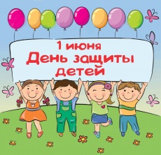 Уважаемые ребята и их родители!