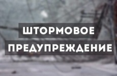 В Динском районе введен режим повышенной готовности