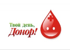 Уважаемые жители Южно-Кубанского сельского поселения!