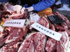 ВНИМАНИЕ!!! Торговля в непредусмотренных местах запрещена!