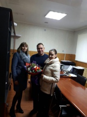 С днем рождения!