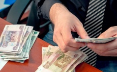 Утвержден новый размер МРОТ на 2022 год
