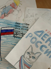 С Днём России, солдат! 