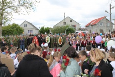 IMG_1869.JPG