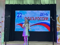 IMG_20260824_075553_370.jpg