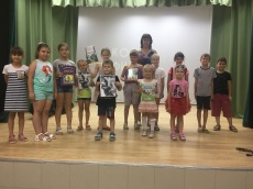 Интерактивная беседа