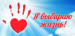 "И свет - во тьме светит"