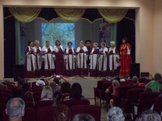 «Свет ушедшей звезды»