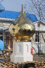 IMG_4255.jpg