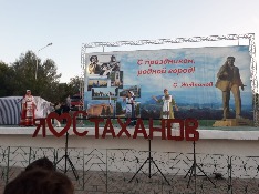 IMG_8131-27-08-18-10-32.JPG