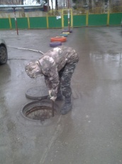 Прочистка коллектора