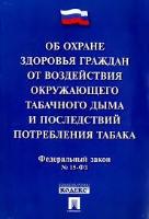 Информация для предпринимателей