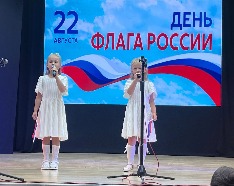 IMG_20260824_075523_624.jpg