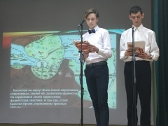 Урок мужества "Воспоминание о Ленинграде"