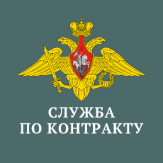 Уважаемые жители Южно-Кубанского сельского поселения!