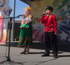 Концерт ко Дню Кубани!