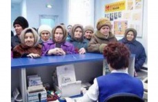 Пенсионный фонд России в 2017 году задержит выплаты в 5 тысяч рублей некоторым гражданам