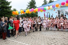 IMG_7932.JPG