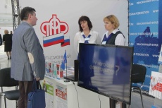 «Доступная среда» для всех клиентов ПФР