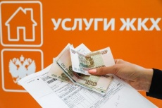 Об изменении тарифов в сфере поставки коммунальных услуг